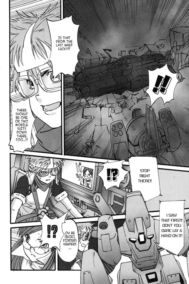 Kidou Shinseiki Gundam X - Under the Moonlight Chapter 1 14